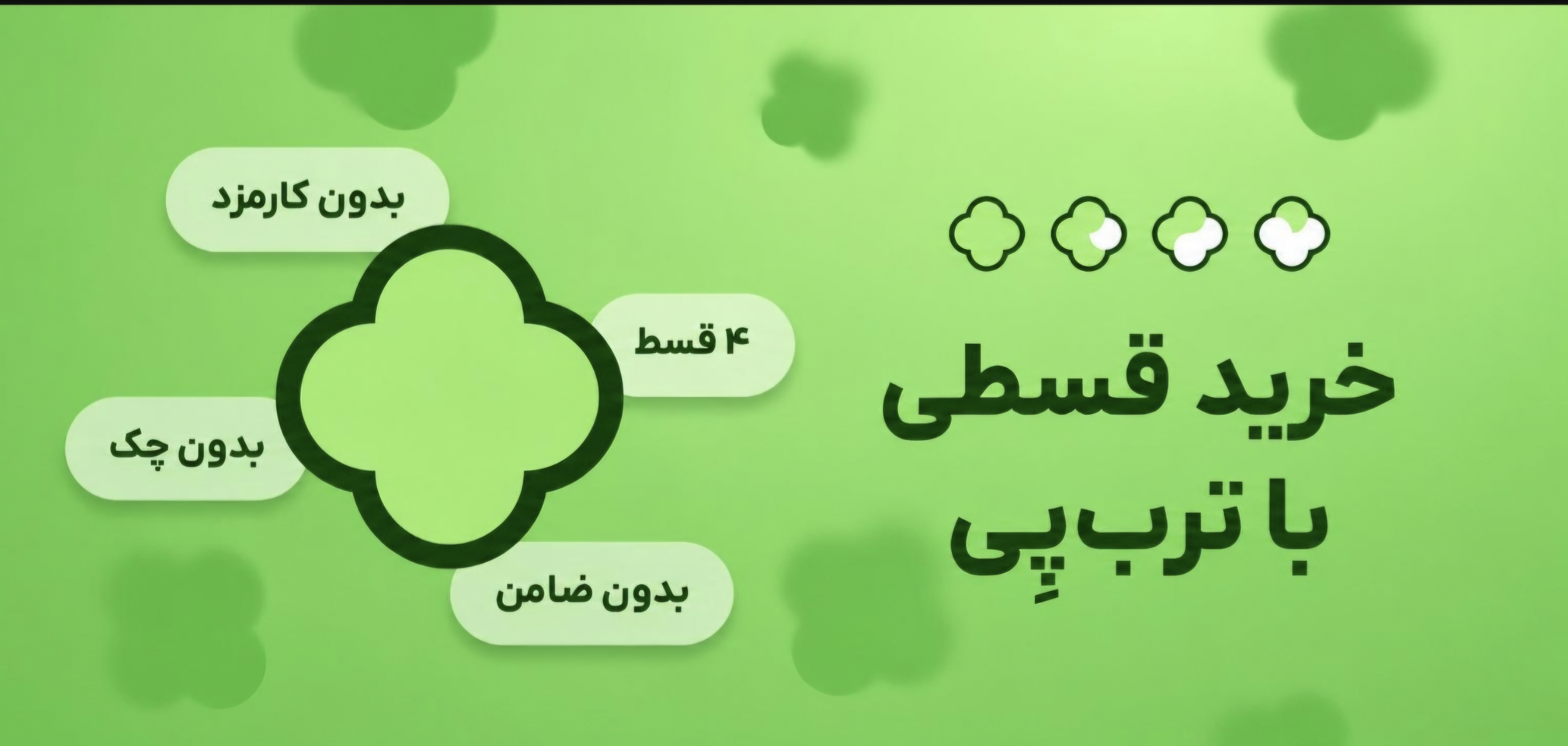 ما را در اینستاگرام دنبال کنید 